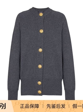 balmain巴尔曼 25秋冬灰色羊毛针织开衫正品代购GF1KL270KI879AY