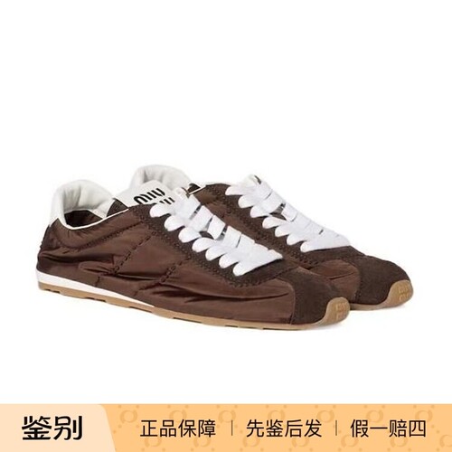 miumiu春夏Plume女士运动鞋