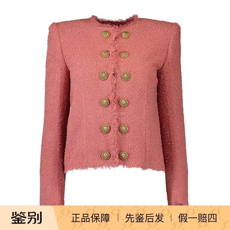 balmain巴尔曼 26春夏粉色女士圆领长袖休闲夹克正品代购GF0SM508