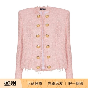 FF1SM508XL01 代购 balmain 巴尔曼25秋冬粉色女士金扣夹克外套正品