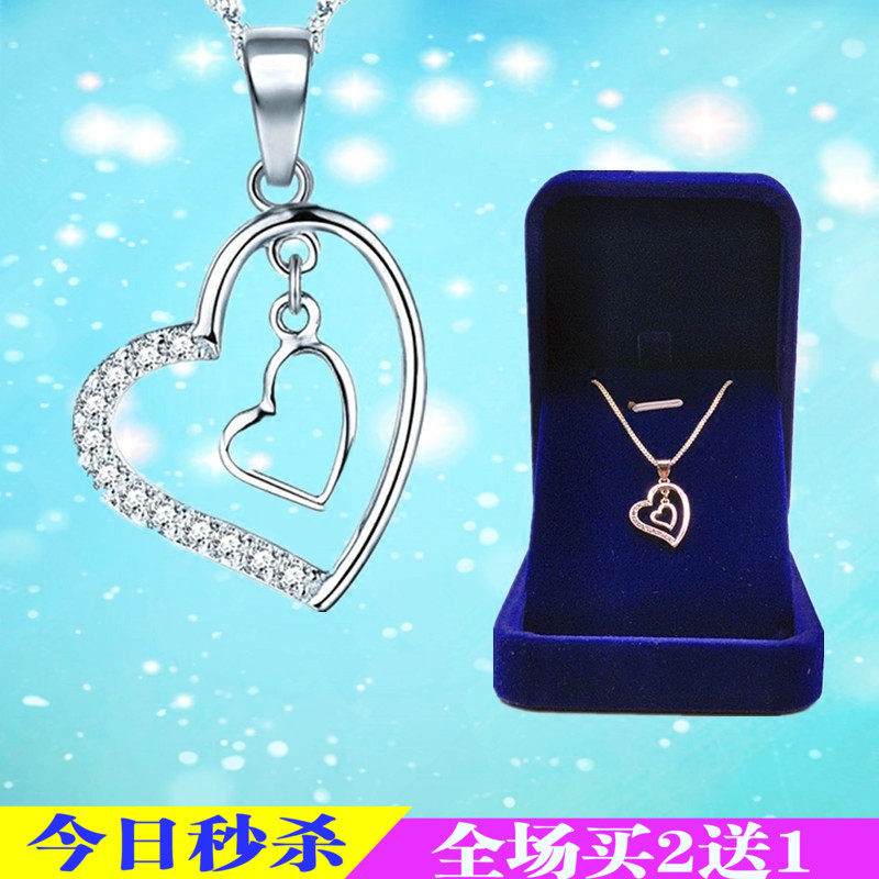 愛心項鏈女日韓簡約學生短款鎖骨心中有妳水晶吊墜送女友生日禮物在類目 飾品/流行首飾/時尚飾品新, 項墜/吊墜中 - 來自Buy2taobao.com提供專業的淘寶代購服務