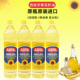 ABRIL西班牙1L 4瓶葵花籽油原装 进口家用小瓶压榨食用油瓜子油