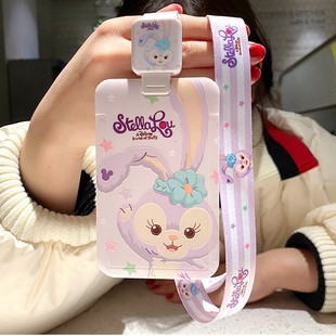 星黛露高颜值卡套挂脖伸缩防丢小学生公交饭卡胸牌幼儿园接送卡女