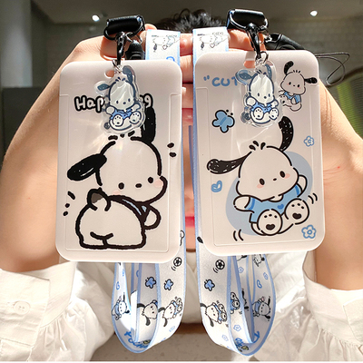 高级感卡套高颜值可爱卡通挂绳