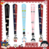 小丸子小新手机挂绳卡通布情侣挂脖绳子吊绳链挂件挂饰钥匙防丢线