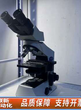 奥林巴斯(Olympus)显微镜CX21。双目目镜，4倍、1