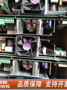 BENNING 46393 Bocholt Germany