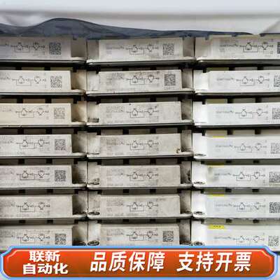 skm200gb125d，SKM200GB125DM5