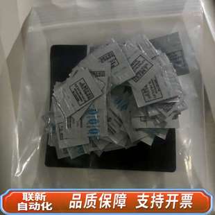 哈希余氯试剂，货号：2105569-CN