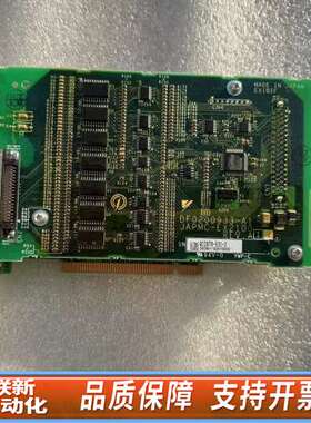 ASKAWA JAPMC-EX2100 JAPMC-