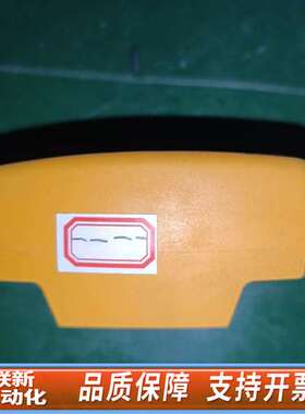 Fluke233可分离式万用表表头，了，基