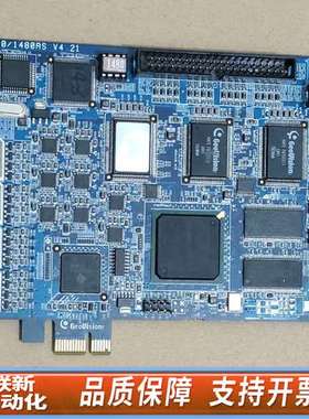 Geovision GV1120/1240/1480AS V