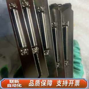 ICP Rev2.4 DAS PS400 PISO 泓格