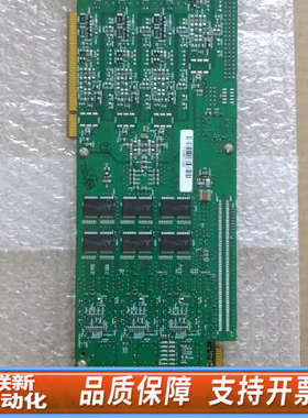 联新设备DIALOGIC CGIC.1999