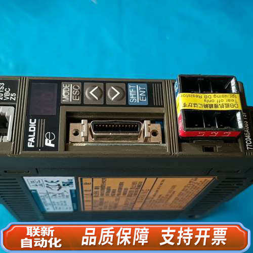 联新设备RYB201S3-VBC-Z5驱动器