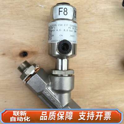 洁定getinge灭菌器气动阀550S 15D盖米锈钢阀，