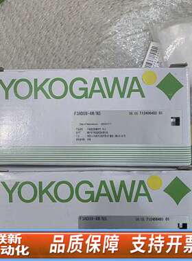 YOKOGAWA横河F3AD08-4W/NS模块，，