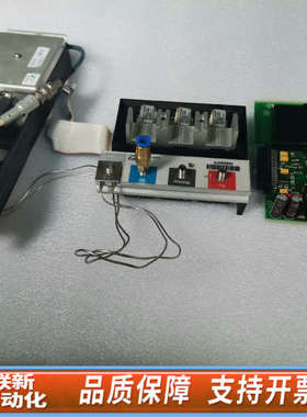 联新设备6890NPD一整套，，出