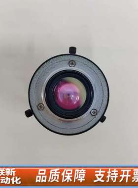 ATW SWIR 35mm 1：1.4 红外CCD镜头