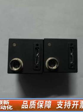 FLIR灰点相机BFS-U3-200S6M-C 2000万像