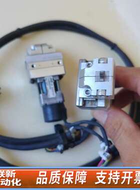 TAlYO  ESG1-SS-2010-Ⅹ    ESG1-