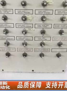 即售价，，BLUE AFT LIGHT OUTS