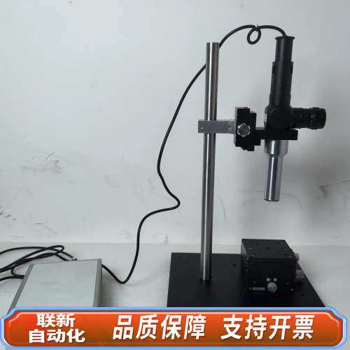 TRIOPTICS 焦距f=150mm f=100mm  f