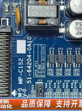 MP-C152凌华两轴步进/伺服pci运动控制卡51-642