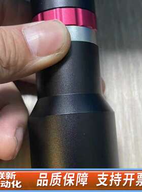 视清远心镜头，型号DTCA230-28，倍率0.4倍，大支