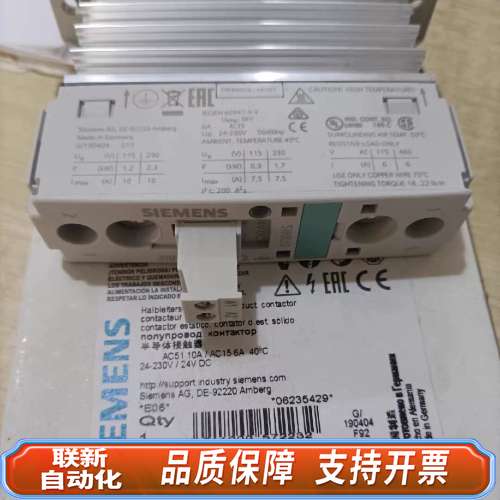3RF2310-1BA02半导体接触器