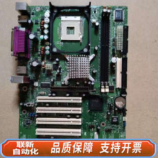 带网口 联新设备英特尔D845GVB主板 集成显卡