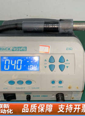 联新设备Quick/快克855PG热风拆台 快克热风 大功率