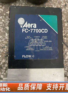 联新设备Aear  FC一7700CD  200 SCCM  气体质