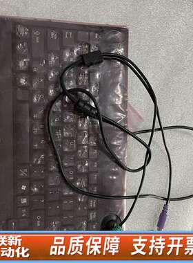 Kyerim RBK-208UT  KEYBOARD