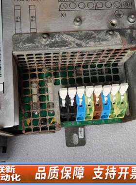 联新设备BENNNG46393贝朗电源，， 点锈