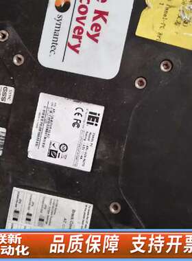 IEI工业设备一体机 AFL-12A-N26 AFL-12A