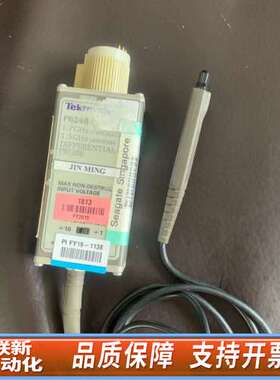 P6248 1.7G示波器差分