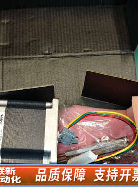 联新设备哈希氨氮电机，NA8000，compactII氨氮电机，in