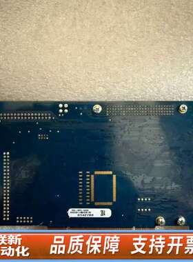 PowerDAQ MFS PD2-MFS-4-1M