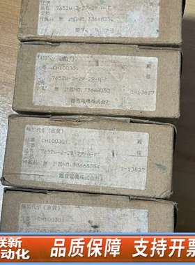 TSURUGA信号传感器 7652W-2-29-29-A