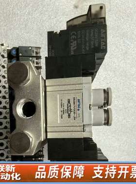 irTac/ 电磁阀 7V0520-J04 24只