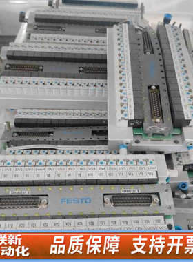 联新设备出 Festo 气动件，型号 UMPO-32-32，品号