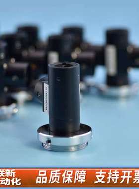 SPO 同轴光远心镜头 TCL2.0X-40D-ST 2倍