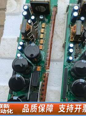 9323lp伦茨变频器9300系列9323evesep驱