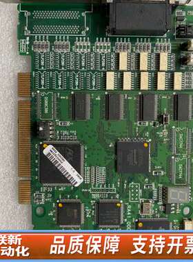 MMC BDP042PNA 8XP04X004A-I2000