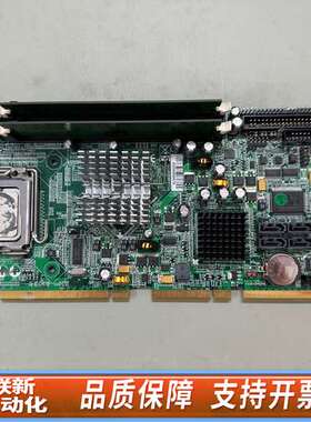 瑞传工控机设备主板ROBO-8913VG2AR 送CPU 内