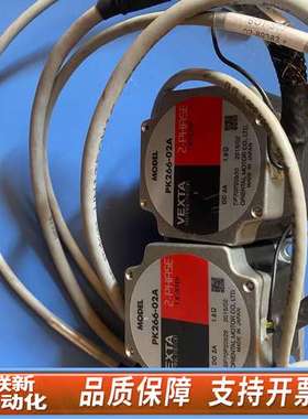 PK266-02A，02-89383，一套是两个马达，原