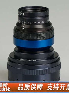 联新设备LINOS inspec.x L 5.6/105 1x