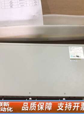 原GIE4805S服务器电源，配件齐全，用于OL