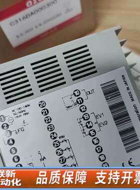 sDc20,c205GA40201，SD